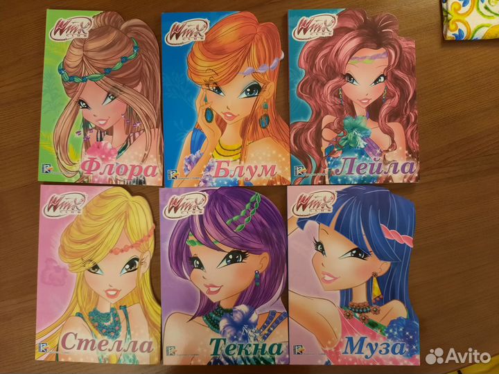 Книги Winx club