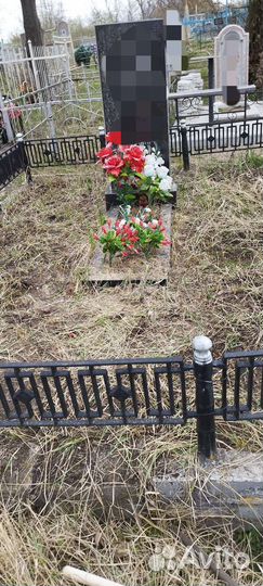 Уборка могил