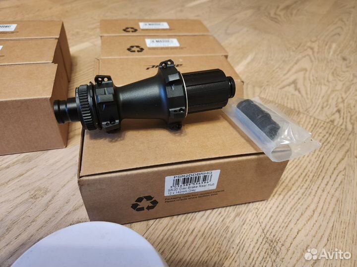 Грэвел втулки Prime