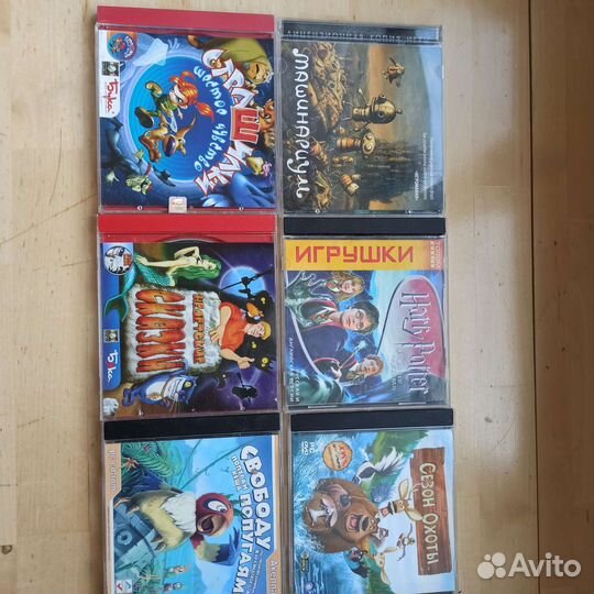 Компьютерные игры диски квесты аркады