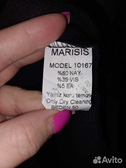 Платье 56 размер