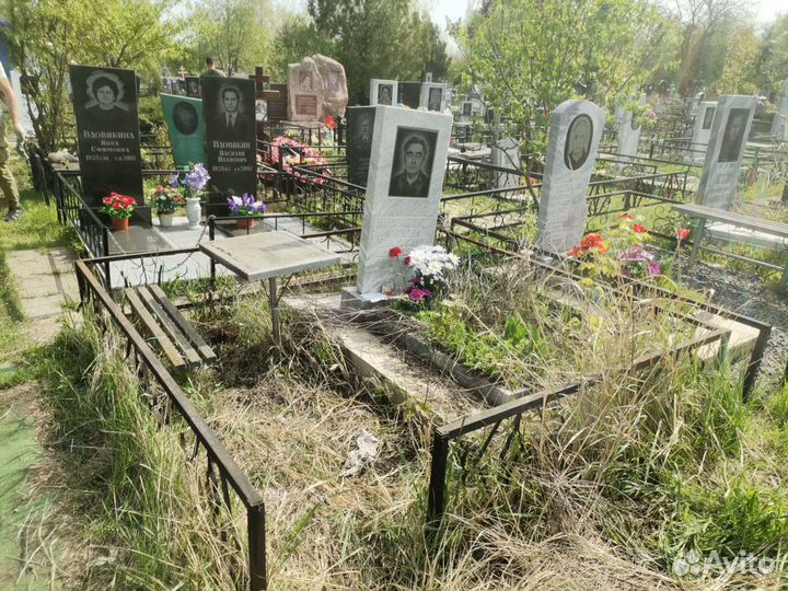 Уборка благоустройство могил,Ритуальные услуги