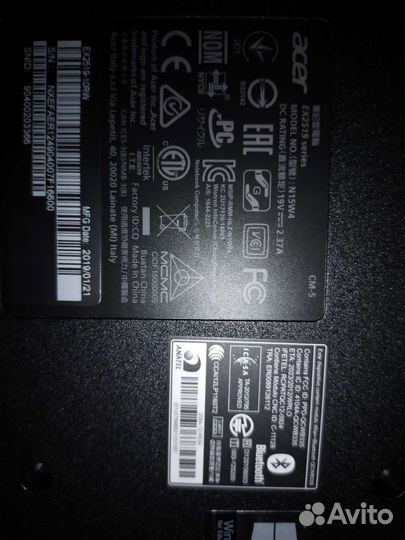 Ноутбук acer EX2519 модель N15W4