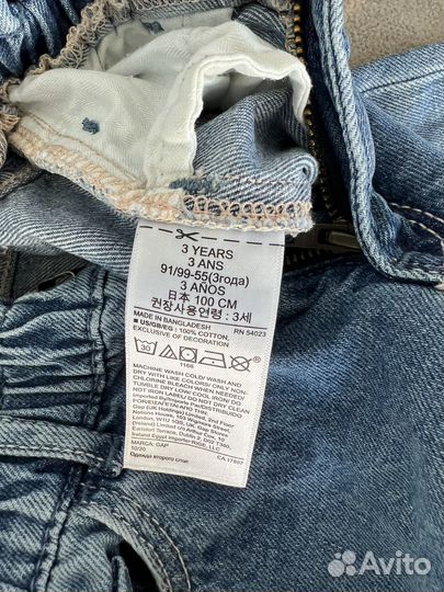 Джинсы GAP для девочек