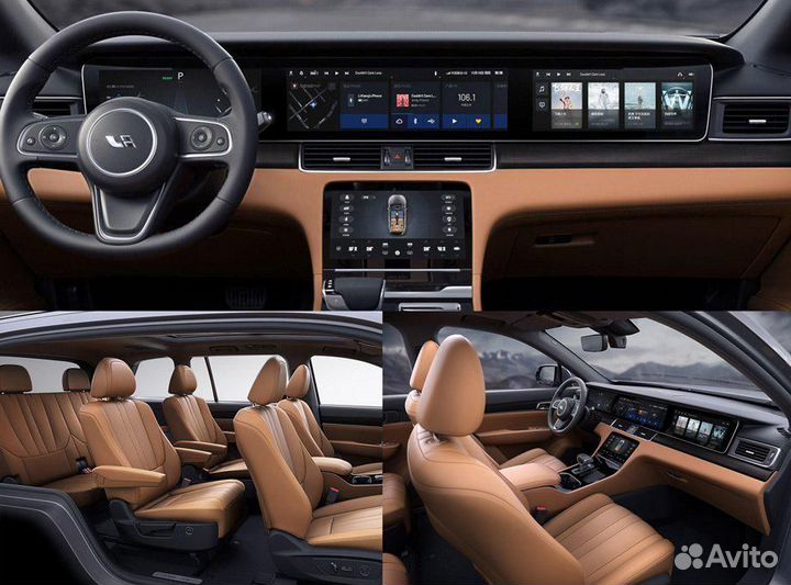 Доставка автомобилей из Китая