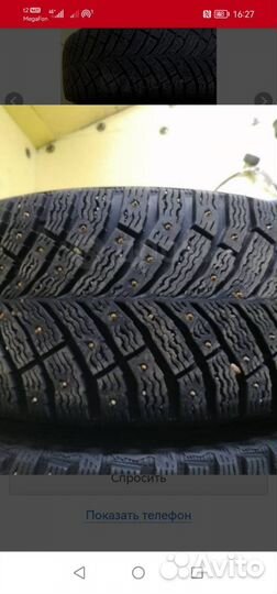 Michelin X-Ice North 4 205/60 R16