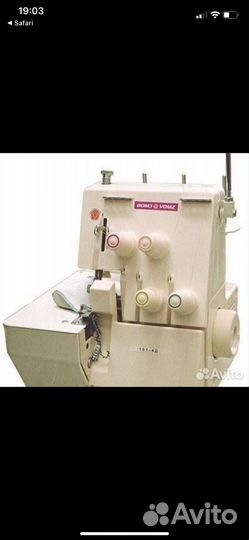 Оверлок для швейной машины