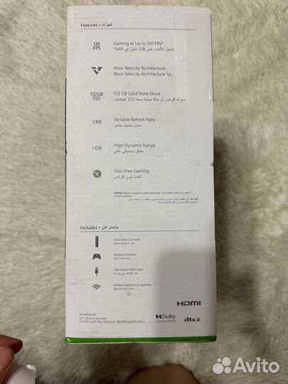 Xbox series S новая запечатанная