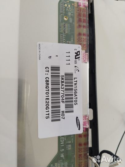 Матрица от ноутбука