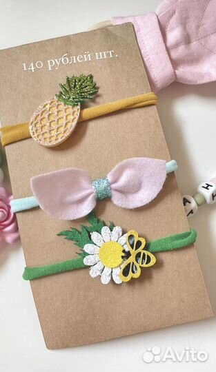 Повязки на голову(аксессуары для малышек)