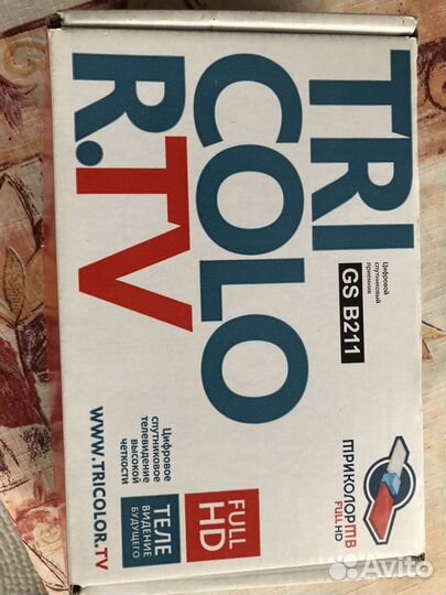 Ресивер триколор