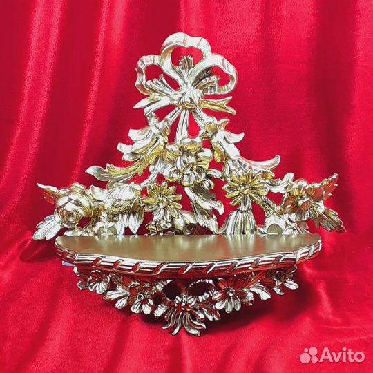 Консоль - 030