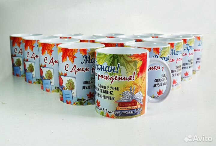 Печать на кружках, фотосувениры