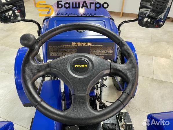 Мини-трактор Русич Русич Т-15, 2023