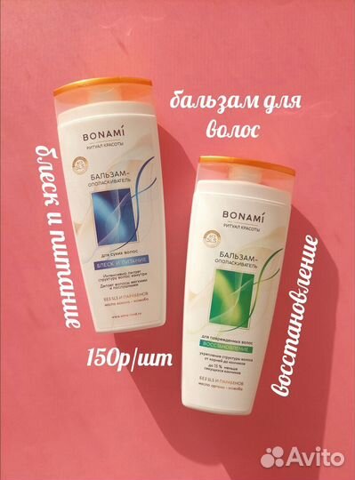 Уходовая косметика, подарочные комплекты