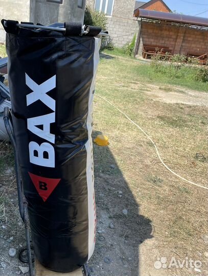 Боксерский мешок BAX 50 кг