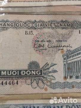 Купюры иностранных государств с интересными номера