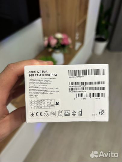 Xiaomi 12T, 8/128 ГБ
