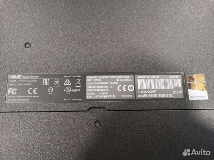 Asus VivoBook Pro 17 (i7-6700HQ/16GB/GTX950M)