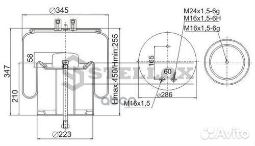 Пневмоподушки подвескиstellox 90-49111-SX Stellox