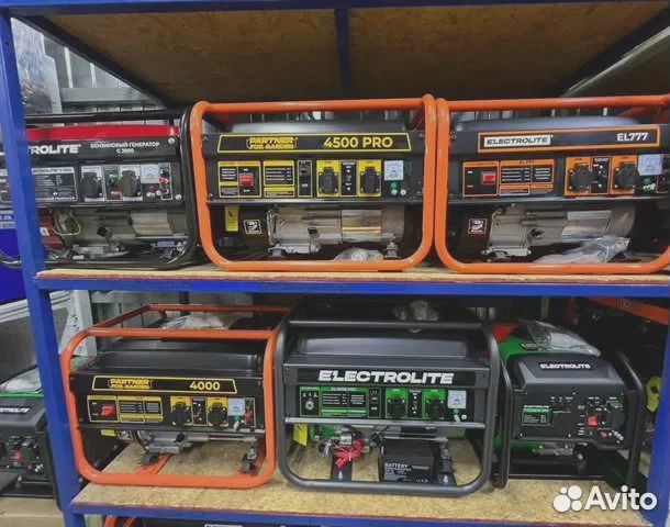 Генератор бензиновый / дизельный (Прямые поставки)