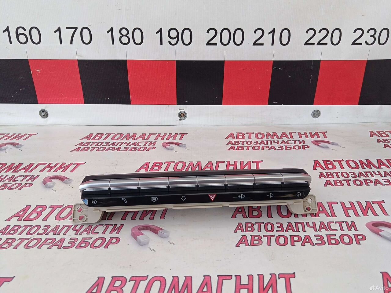 Блок кнопок Чери Тигго 7 Про 7Pro