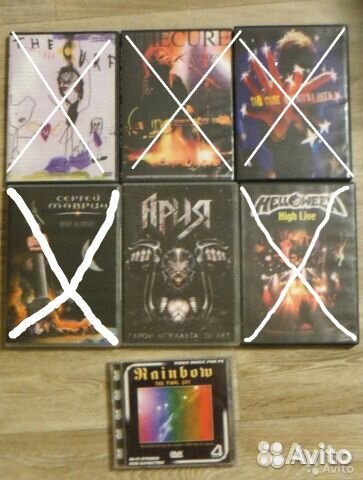 CD, MP3, мс, DVD рок металл музыка