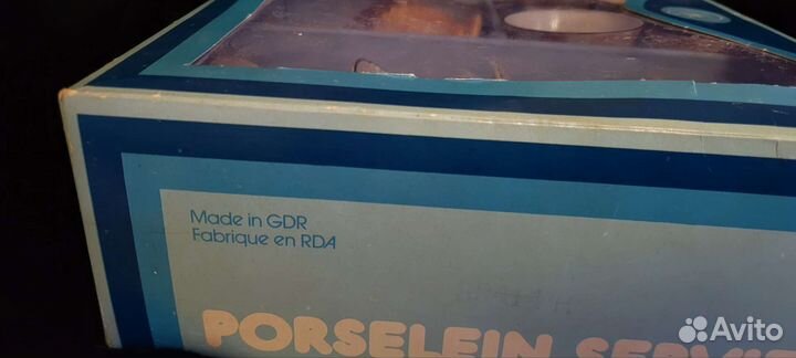 Детский кофейный фарфоровый сервиз Кахла гдр