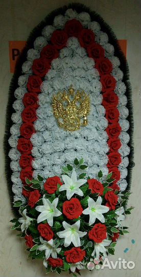 Ритуальные Венки Цветы Ленты круглосуточно