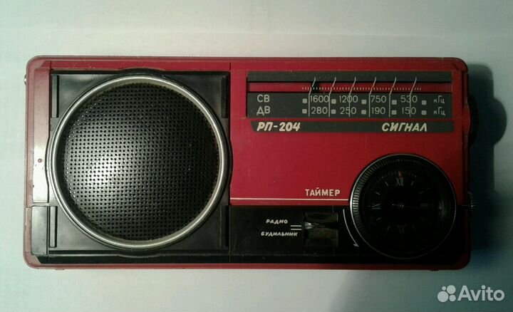 Радиоприемник Сигнал рп 204