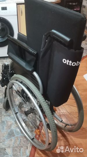 Инвалидная коляска складная бу