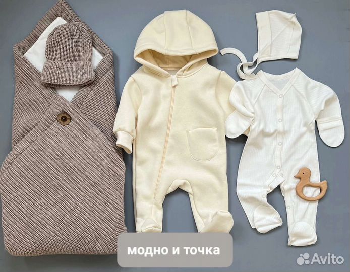 Конверт на выписку весна