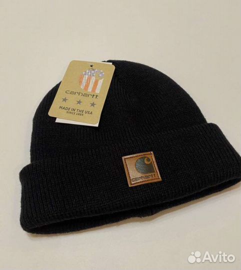 Шапка мужская