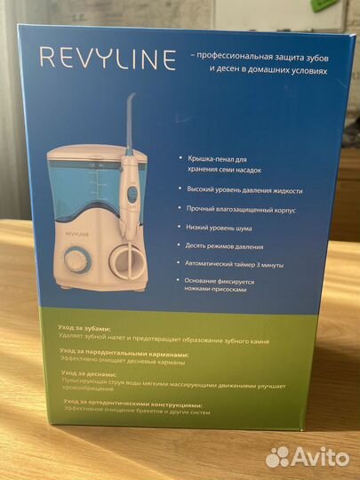 Ирригатор revyline rl 100