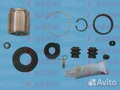 D42120C D42120C Seinsa Autofren