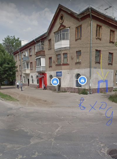 Свободного назначения, 135 м²