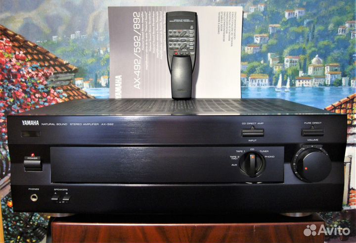 Yamaha AX-592. Усилитель. В идеале