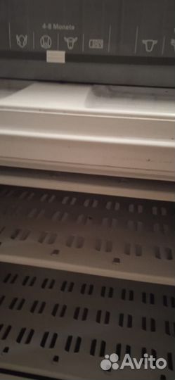 Indesit холодильник б. у. двухкамерный