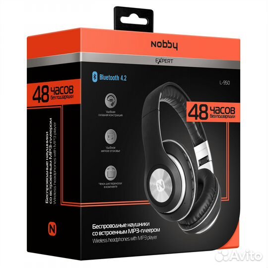Беспроводная стереогарнитура Nobby Expert L-950 Че