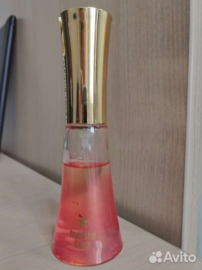 Tommy hilfiger true star gold