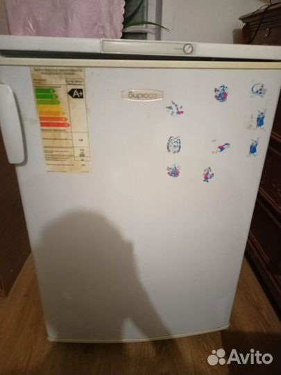 Холодильник бирюса