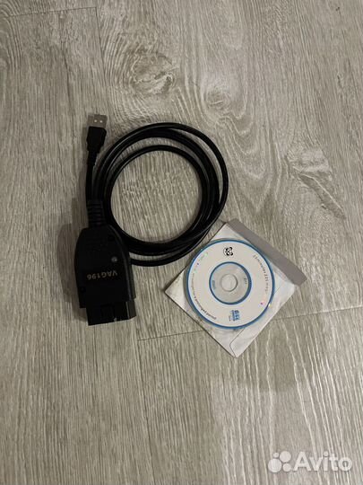 Кабель диагностический