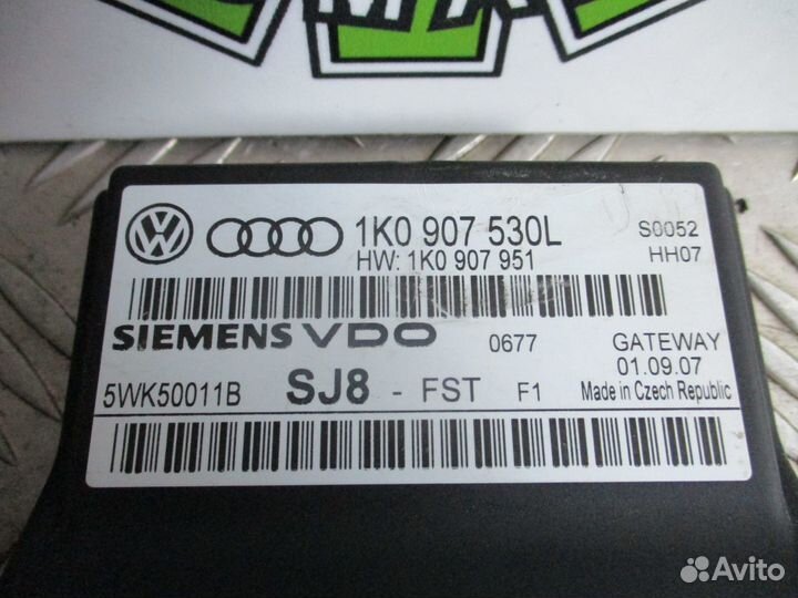 Блок управления интерфейсом Volkswagen Caddy 3