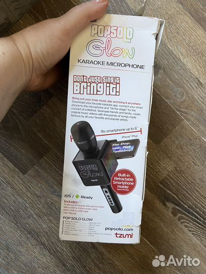 Караоке микрофон