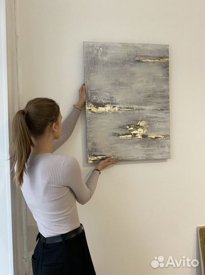 Абстракция в интерьер картина на холсте