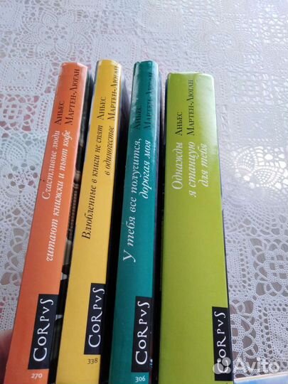 Книги Мураками Николаенко Люган