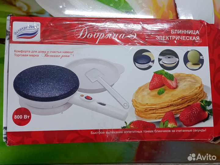 Электроблинница