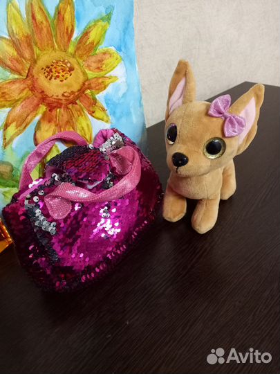 Игрушка собачка в сумке