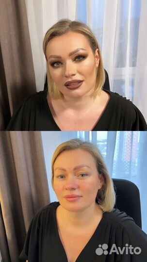 Макияж на дому