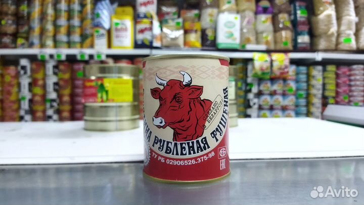 Говядина тушеная. Беларусь